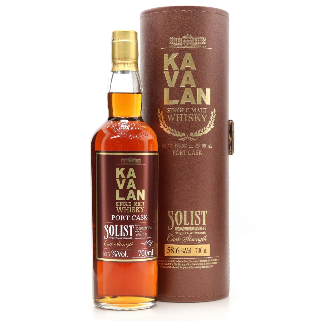 Kavalan Solist Port Cask 