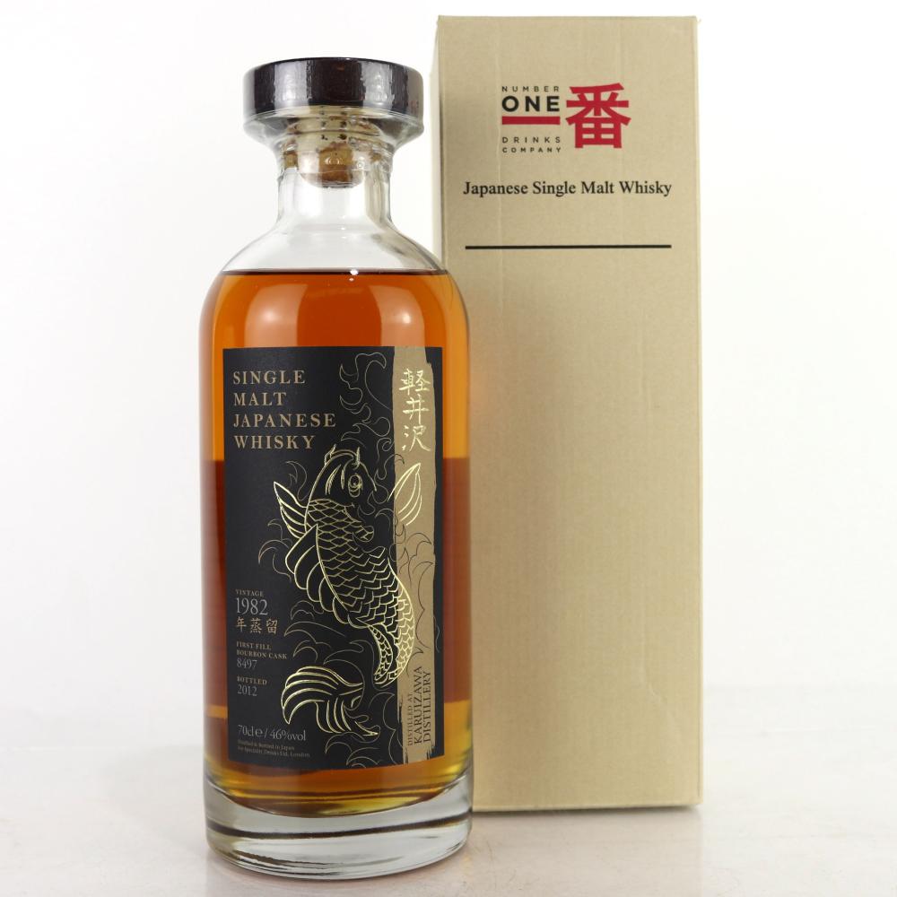 Karuizawa 1982 Single Cask #8497 / TWE Exclusive
