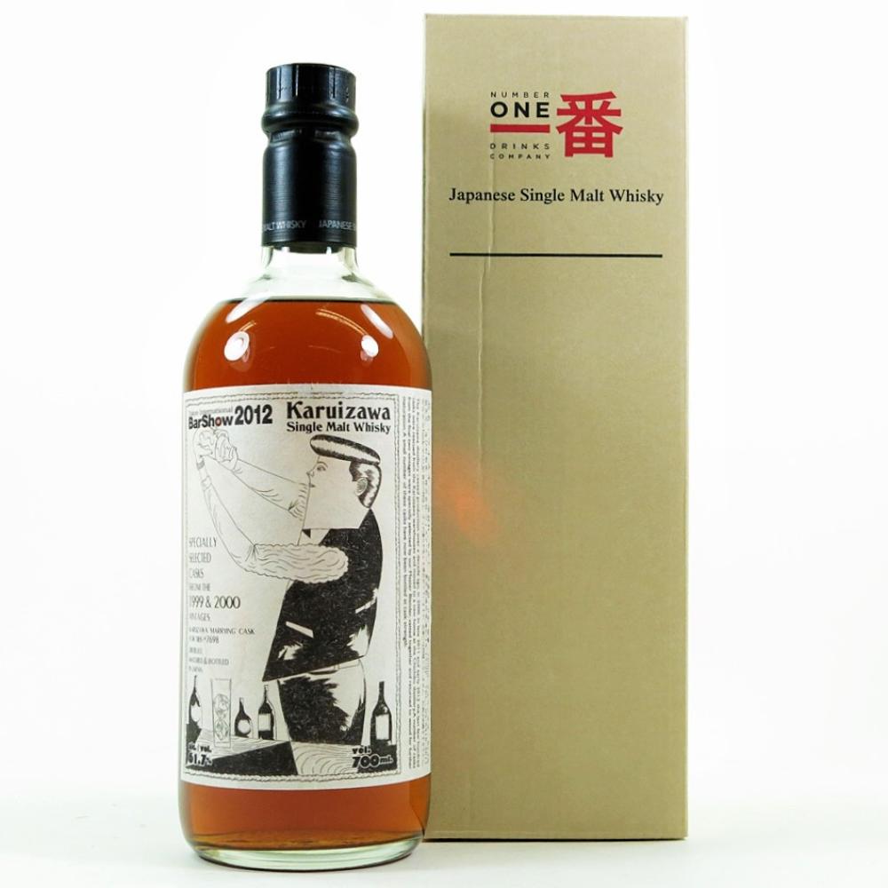 Karuizawa 1999/2000 Tokyo Bar Show 2012 #7698