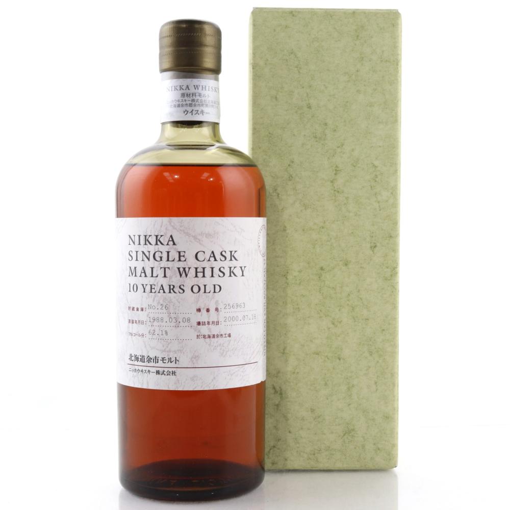 Yoichi 1988 Single Cask #256963