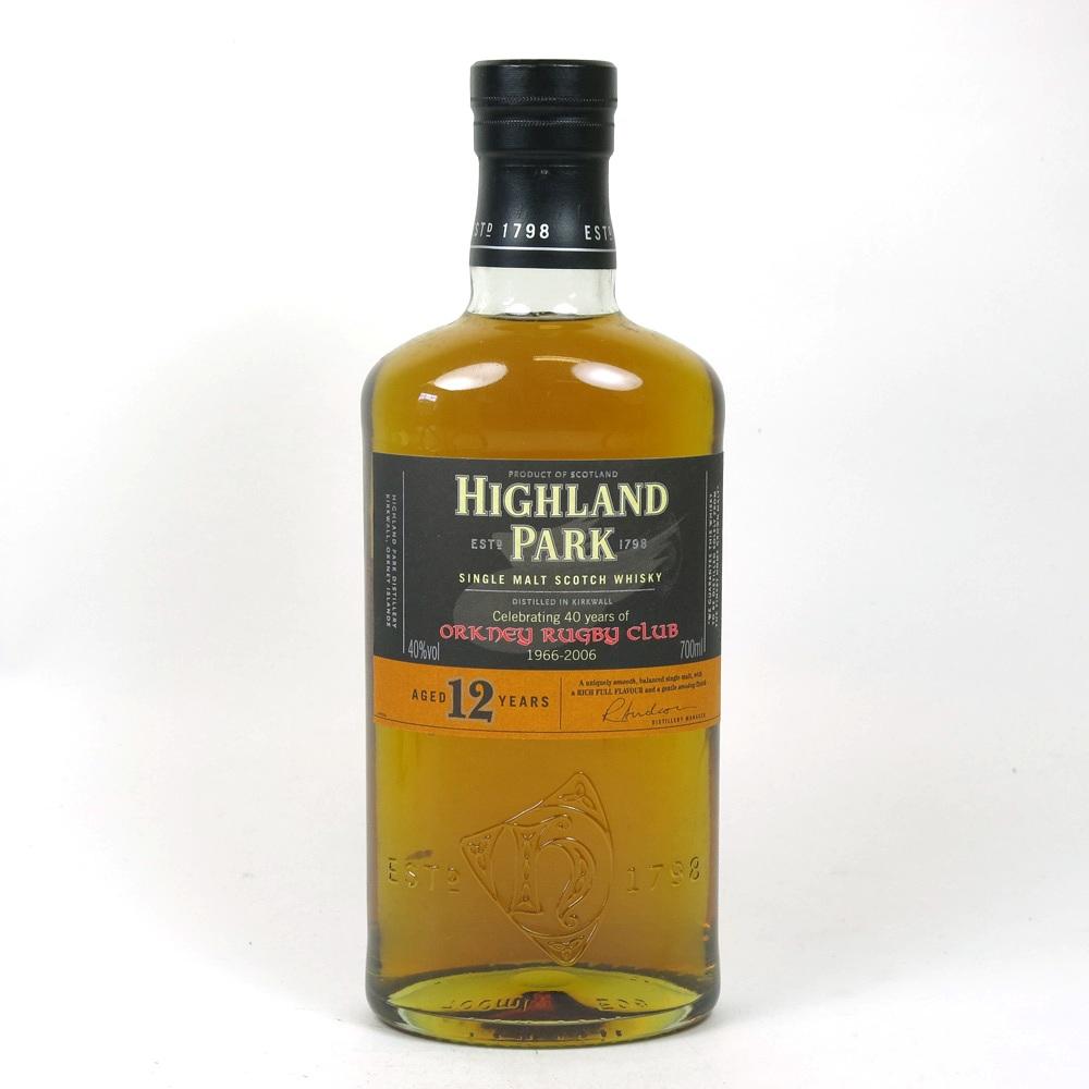 Highland Park 12 Year Old Orkney Rugby Club 