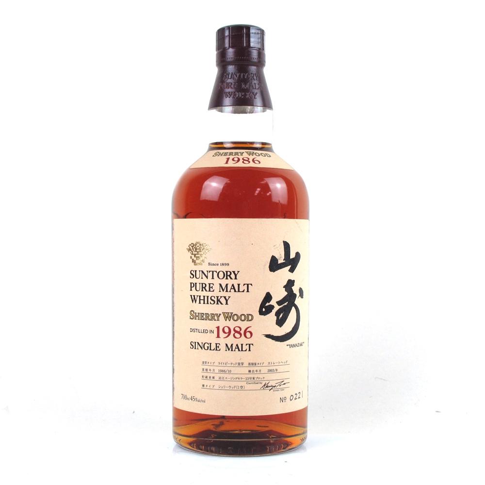 Yamazaki 1986 Sherry Cask