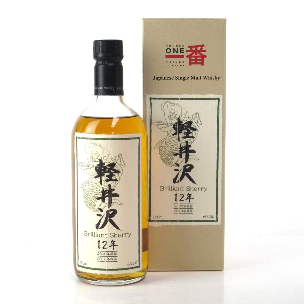Karuizawa 2000 Single Cask 12 Year Old #199 / Brilliant Sherry for Isetan
