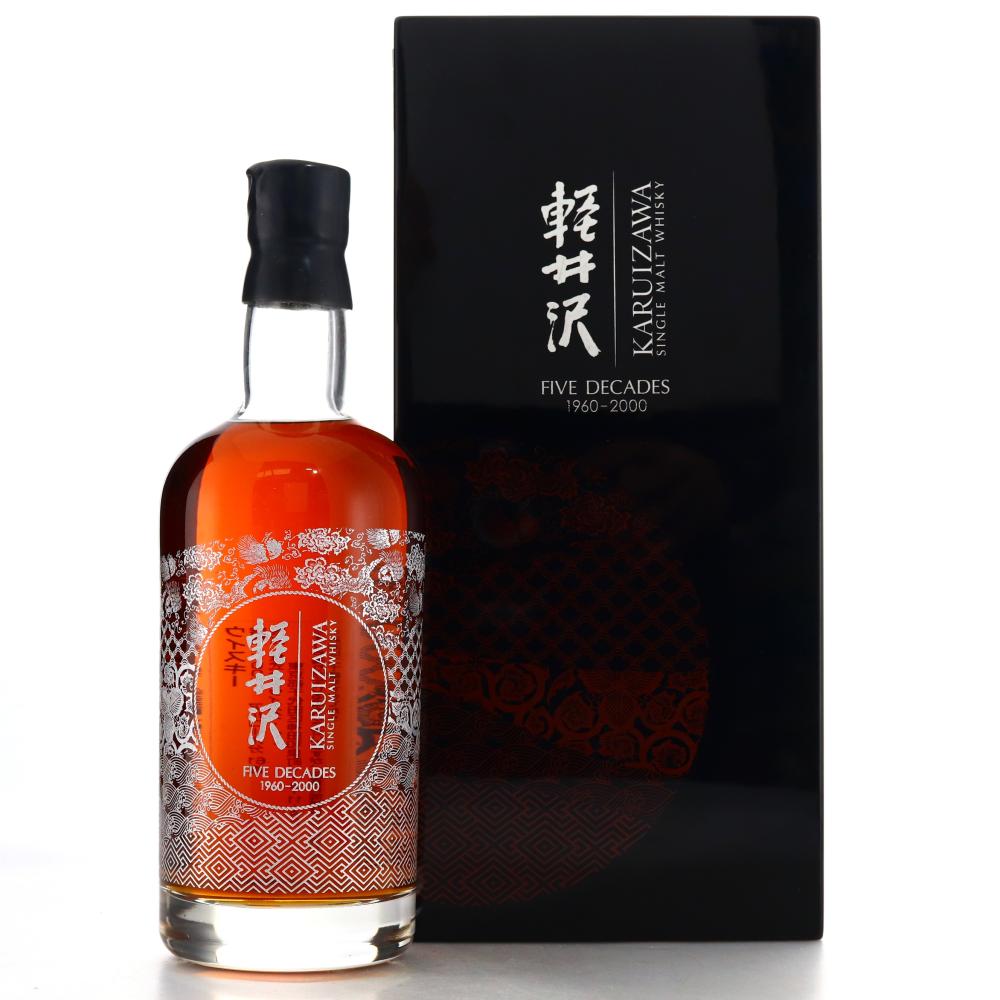 Karuizawa Five Decades 1960 - 2000