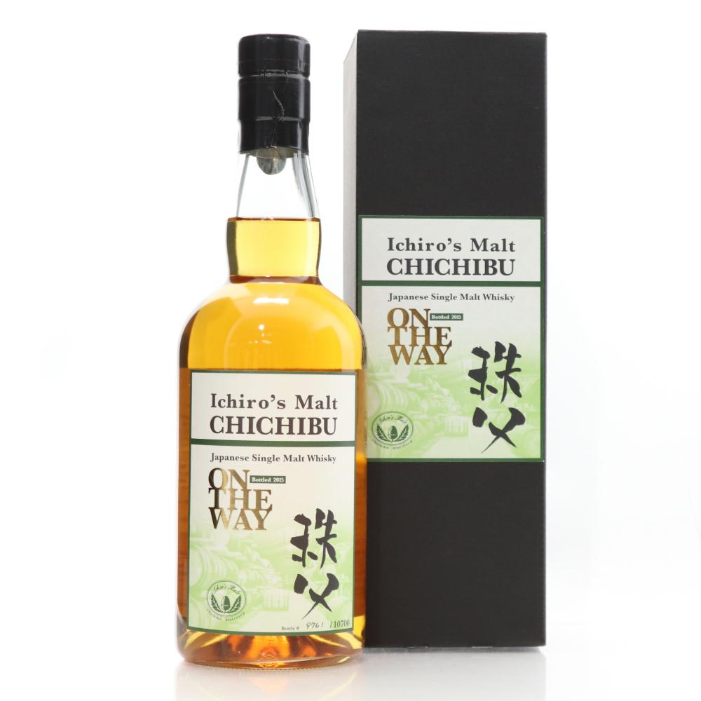 Chichibu On The Way 2015