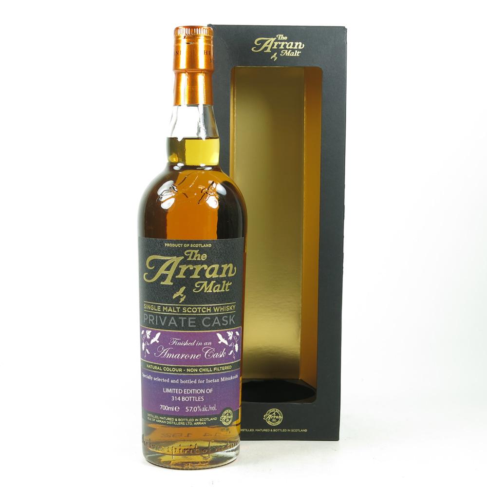 Arran Amarone Single Cask / Isetan Mitsukoshi Exclusive