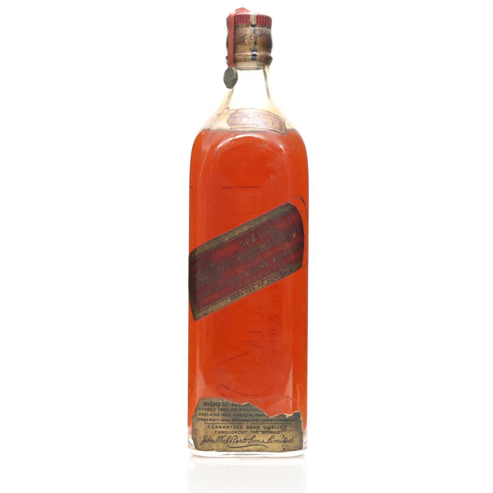 Johnnie Walker Red Label 1930s / Dummy Bottle