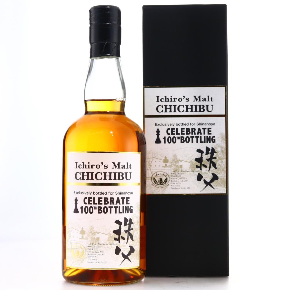 Chichibu 2010 Ichiro's Malt Single Cask #2625 / Shinanoya 100th Bottling