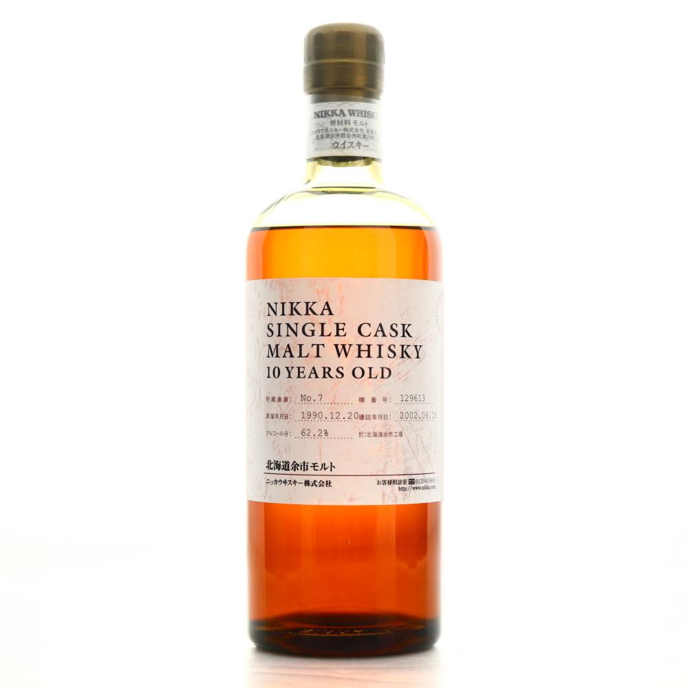 Yoichi 1990 Single Cask 10 Year Old #129613