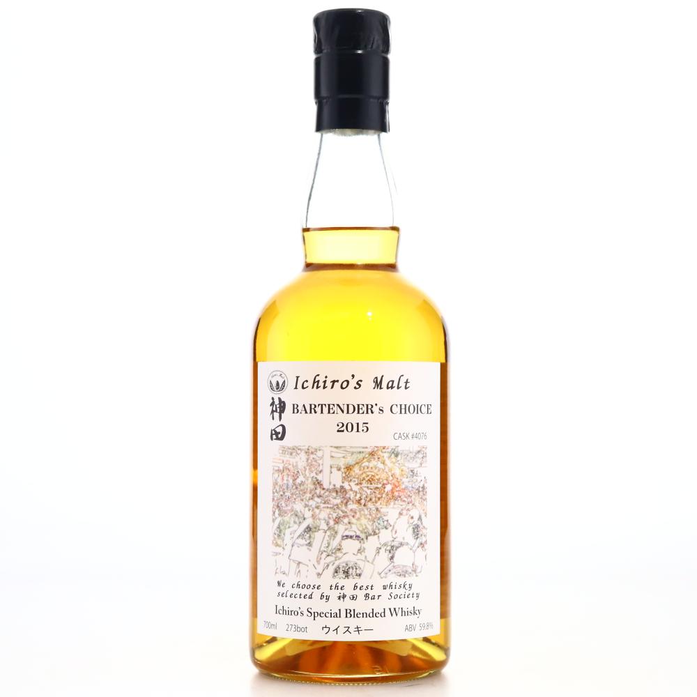 Ichiro's Malt Special Blend Single Cask #4076 / Kanda Bartender's Choice 2015