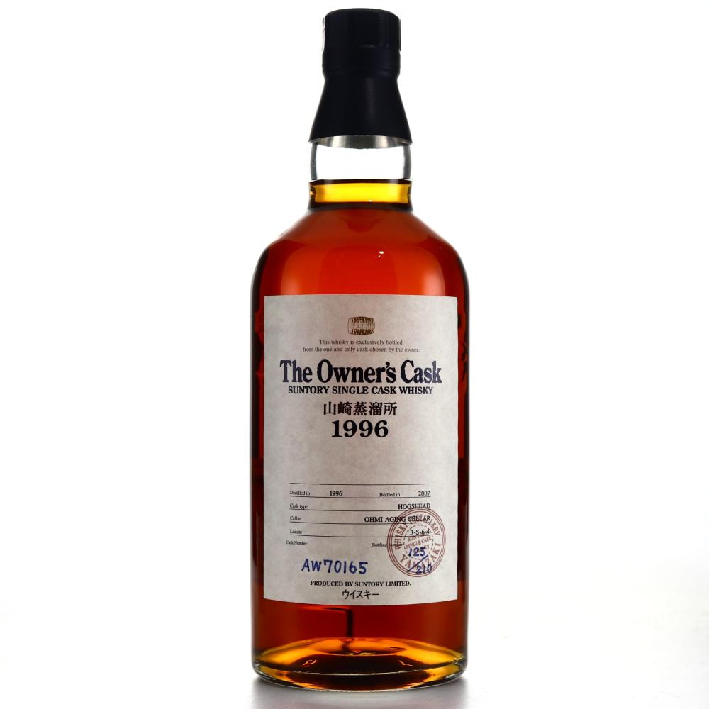 Yamazaki 1996 Owner's Cask #AW70165