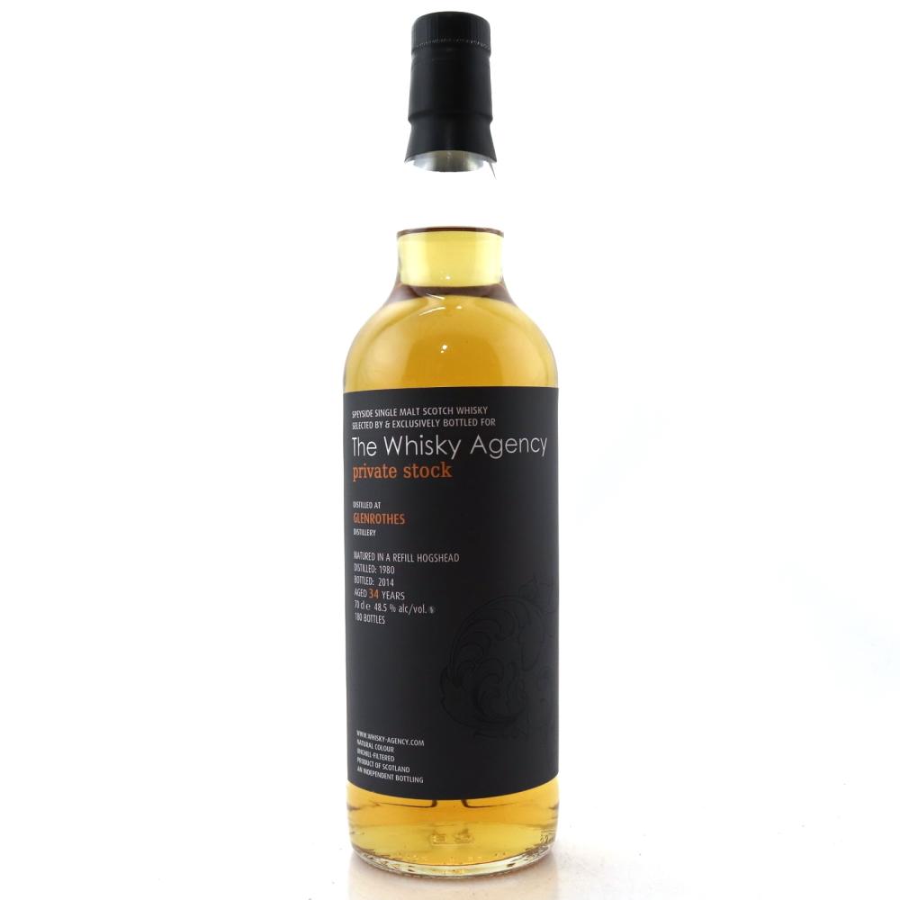 Glenrothes 1980 Whisky Agency 34 Year Old / Private Stock