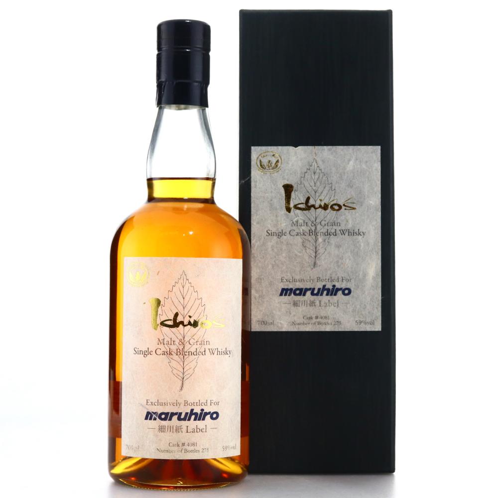 Ichiro's Malt and Grain Single Cask #4081 / Maruhiro