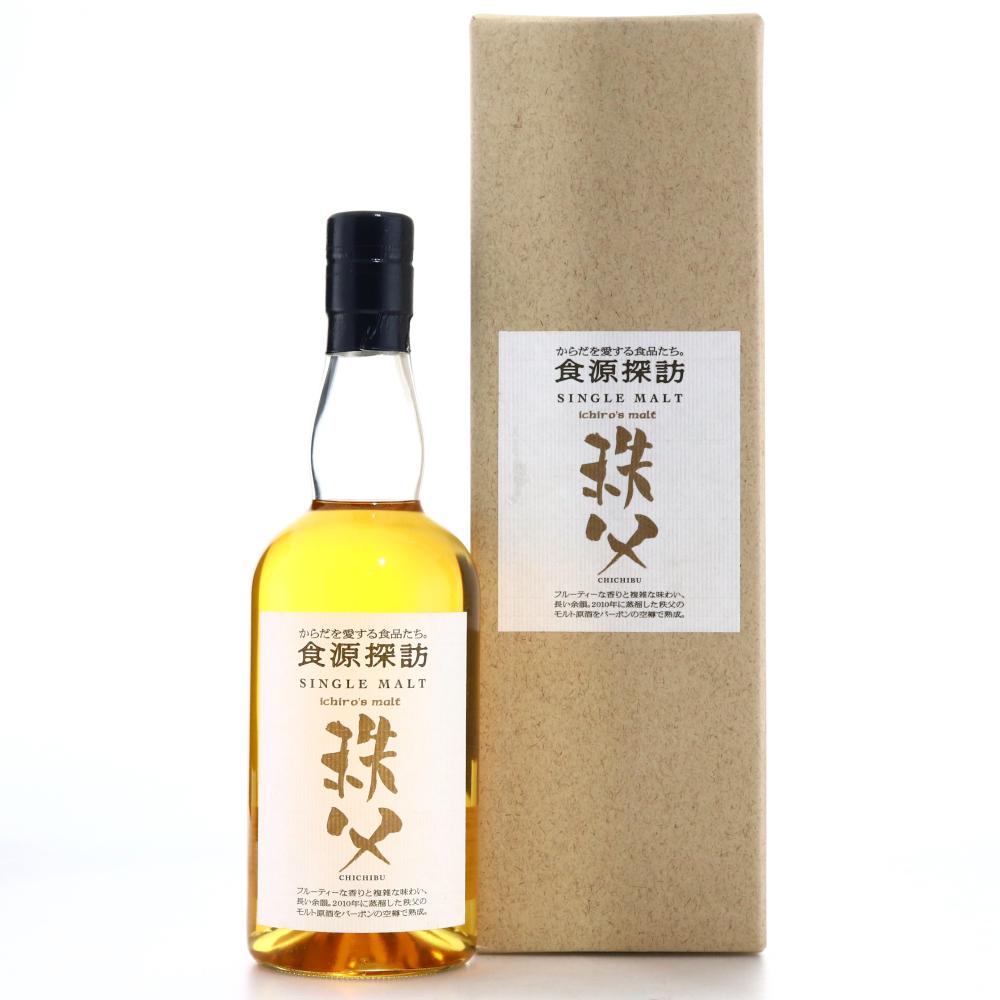 Chichibu 2010 Single Cask #1070