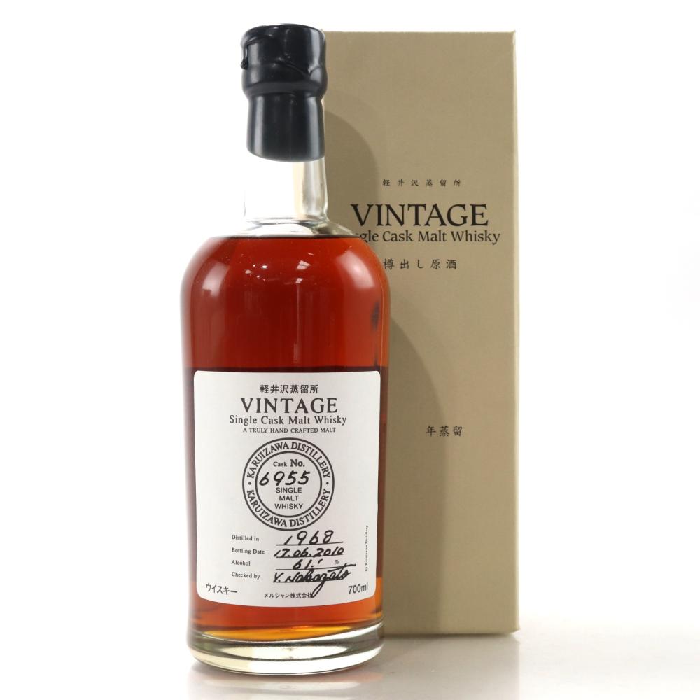 Karuizawa 1968 Single Cask #6955