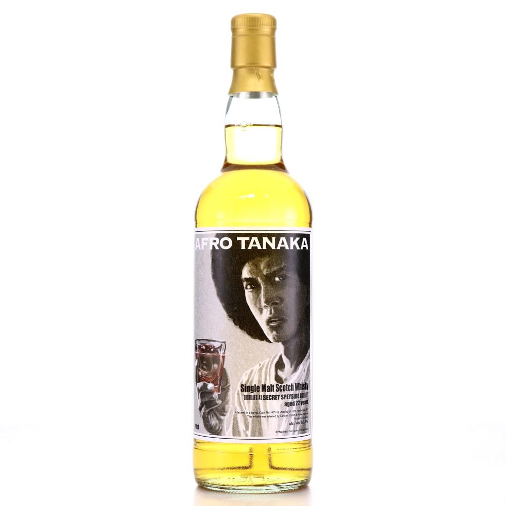 Macallan 'Secret Speyside' 1996 Afro Tanaka 22 Year Old