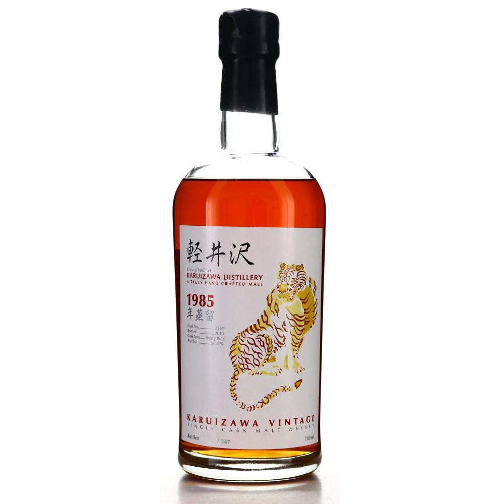 Karuizawa 1985 Single Cask #2541 / Tiger Label