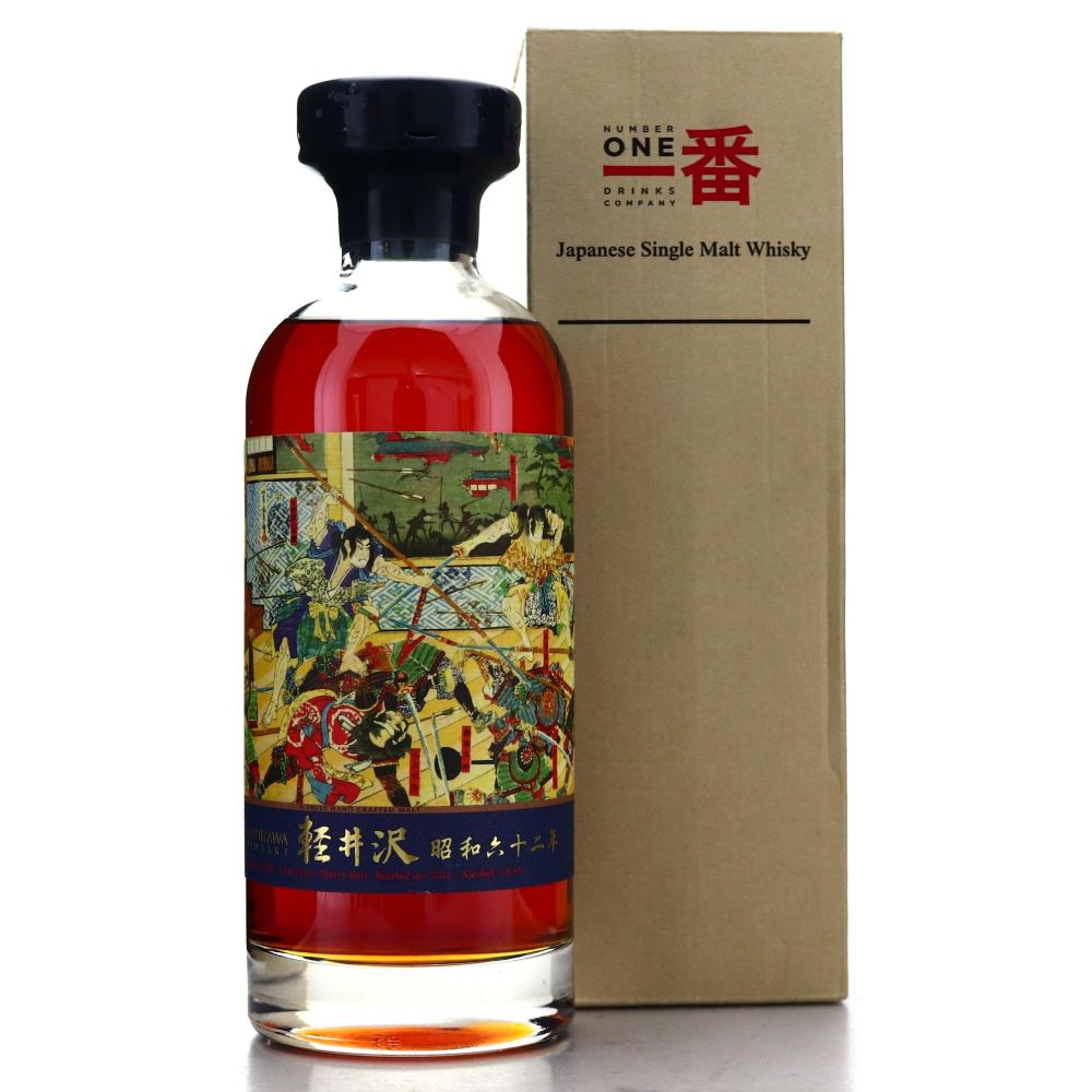 Karuizawa 1987 Single Cask #2031 / Fighting Samurai - Only 83 Bottles