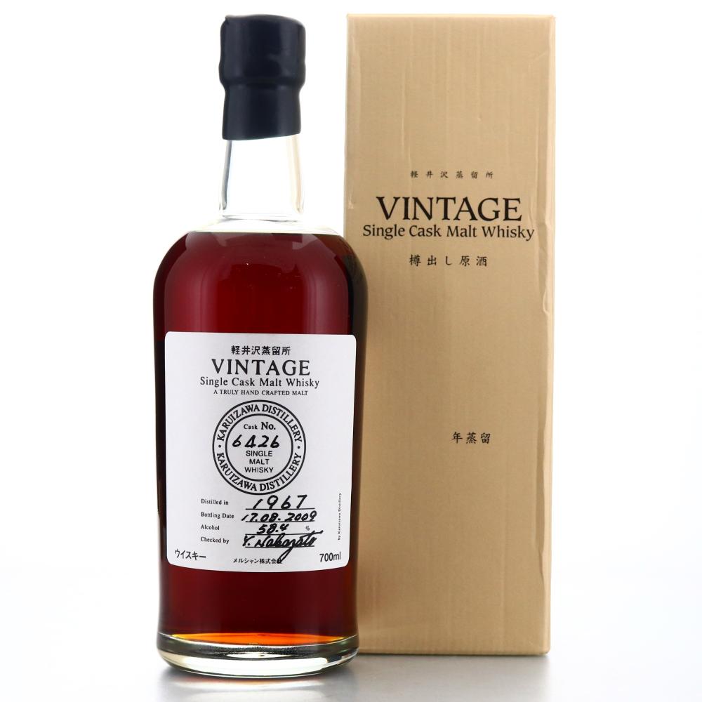 Karuizawa 1967 Single Cask #6426 / LMDW