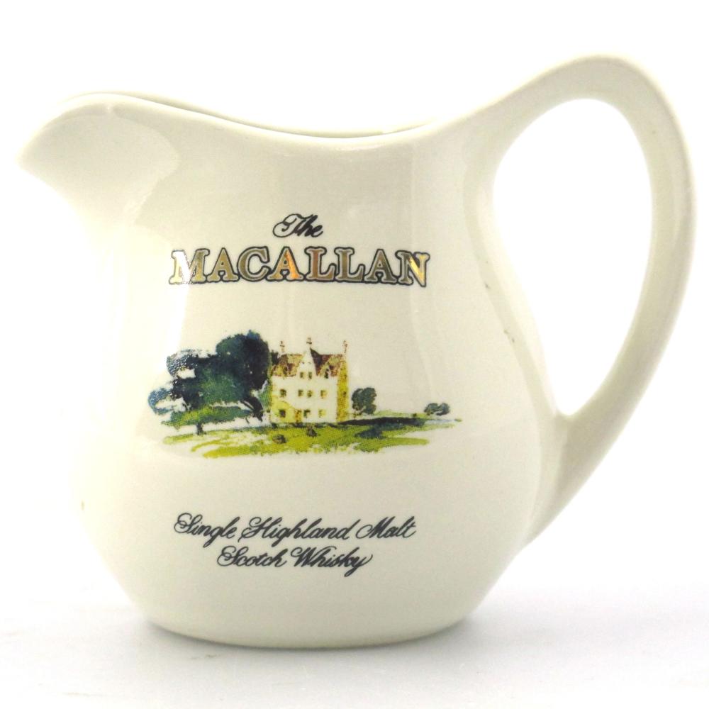 Macallan Water Jug / There Was Great Excitement...
