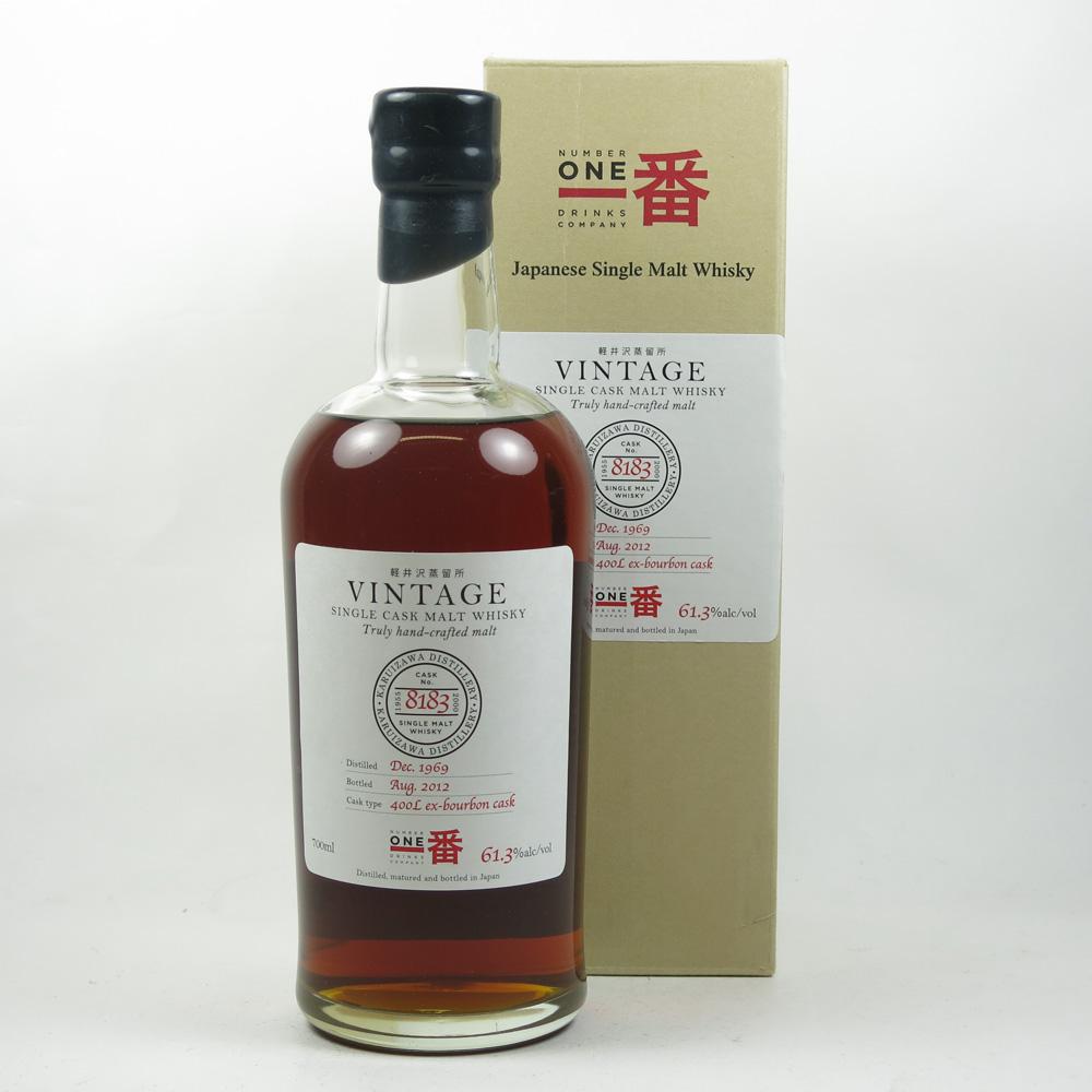 Karuizawa 1969 42 Year Old Single Cask #8183 