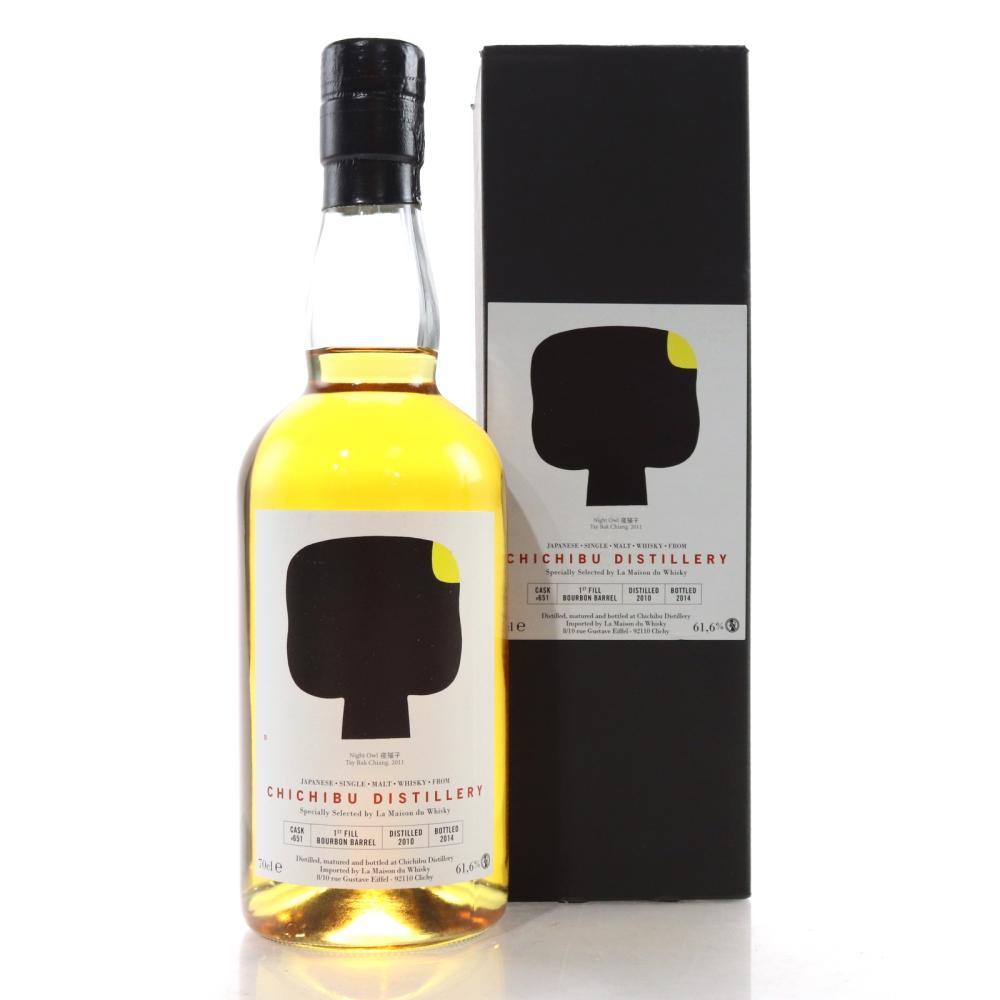 Chichibu 2010 Ichiro's Malt Single Cask #651 / LMDW