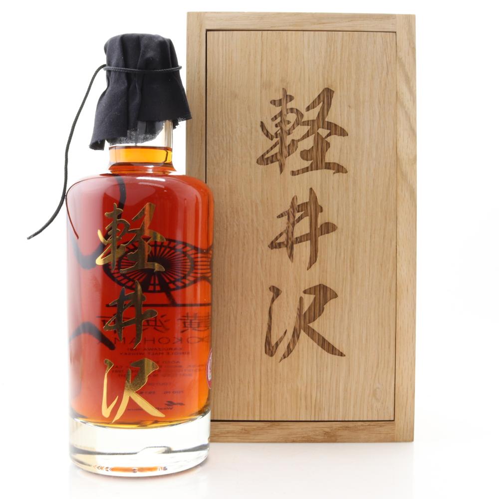 Karuizawa 1981 Single Sherry Cask 35 Year Old #4051 / Cities of Japan - Yokohama