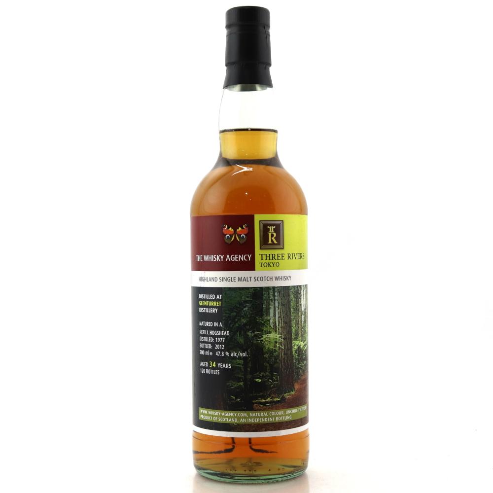 Glenturret 1977 Whisky Agency 34 Year Old / Three Rivers, Tokyo
