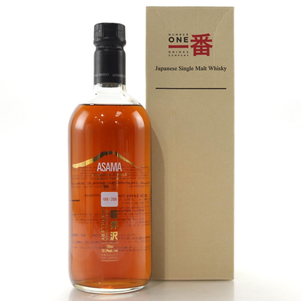 Karuizawa Selected Vintages 1999/2000 Asama