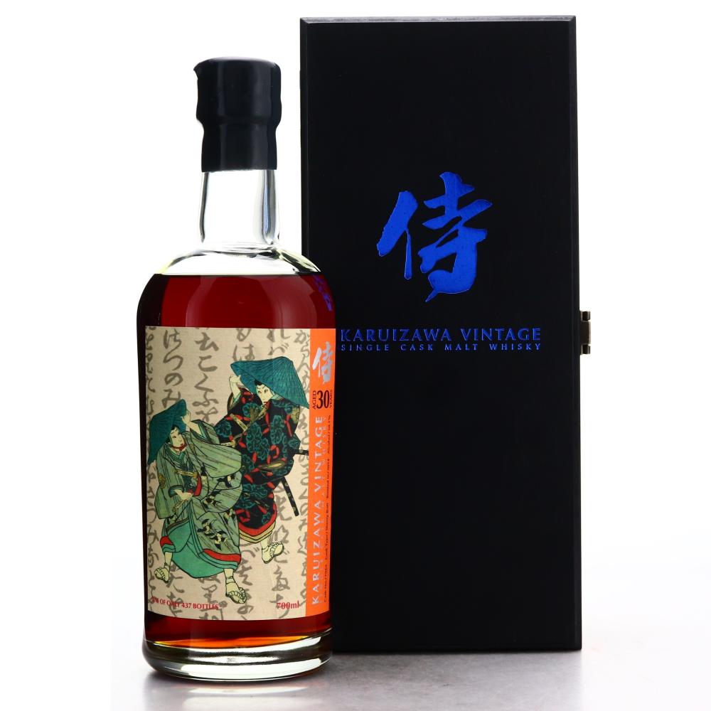 Karuizawa 1984 Single Sherry Cask 30 Year Old #7963 / Samurai