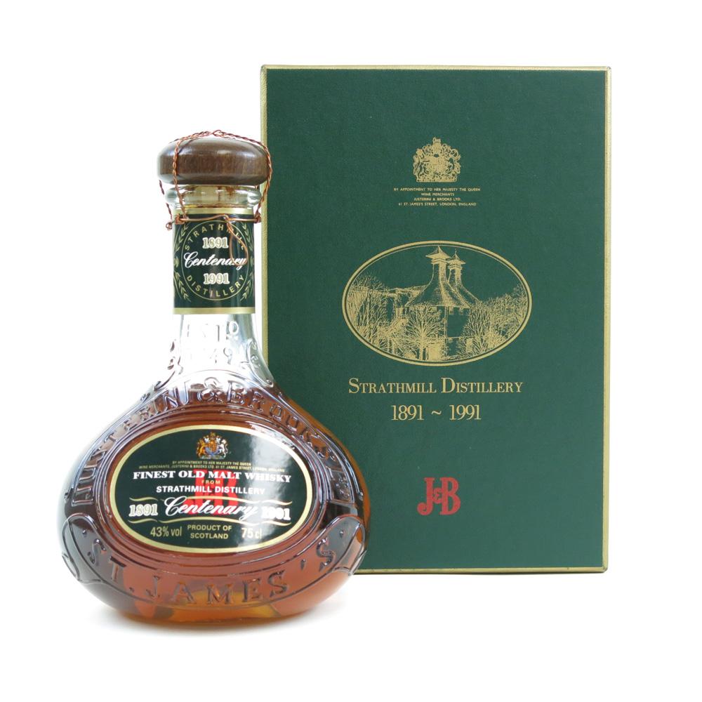 Strathmill Centenary Decanter / 1891 - 1991