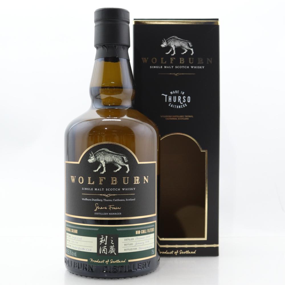 Wolfburn 2014 Single Cask Taiwan Exclusive