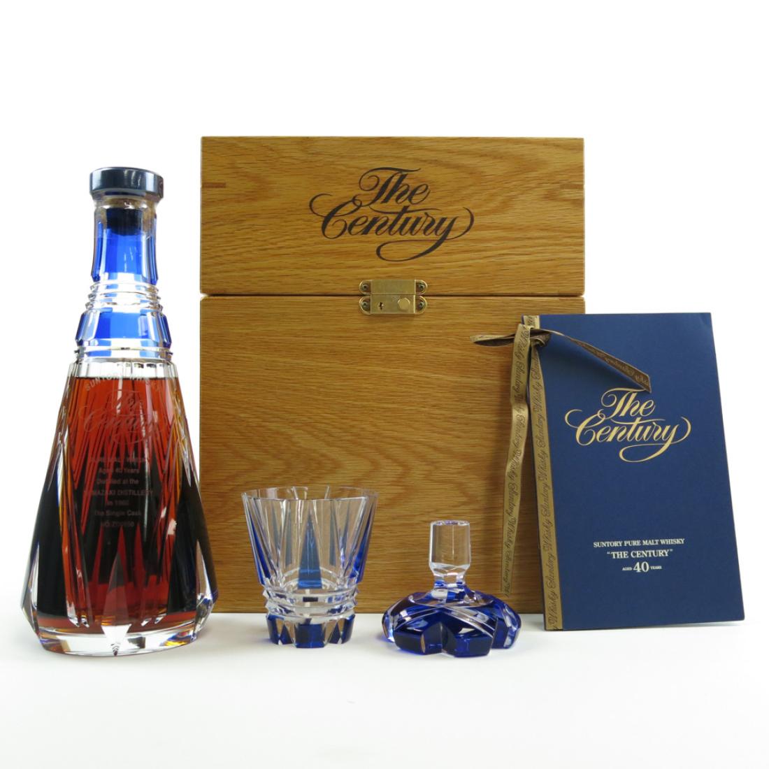 Yamazaki 1960 The Century 40 Year Old Whisky | Whisky Auctioneer