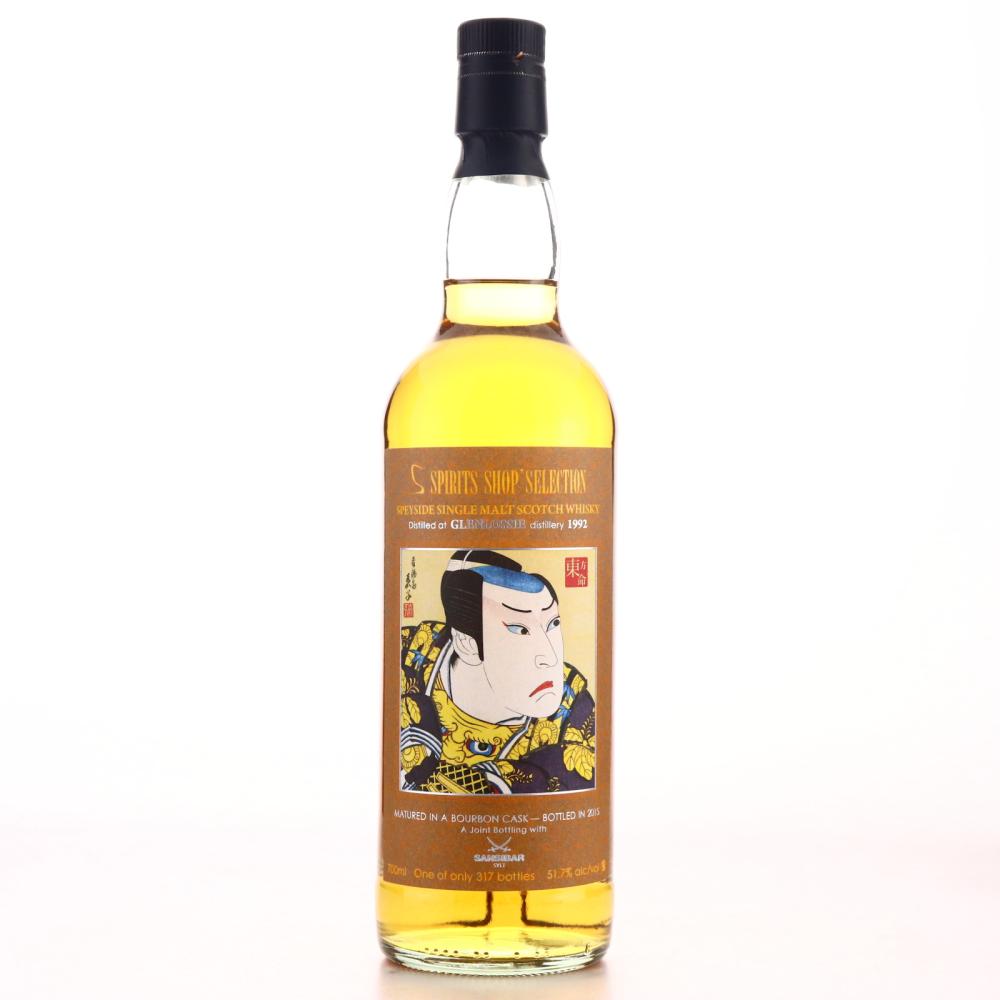 Glenlossie 1992 Sansibar 23 Year Old / Spirts Shop' Selection