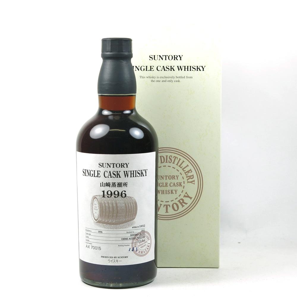 Yamazaki 1996 Single Cask #AX 70015
