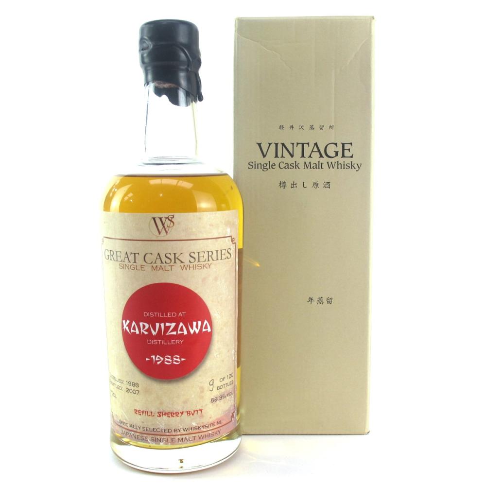 Karuizawa 1988 Single Cask / Whiskysite.nl