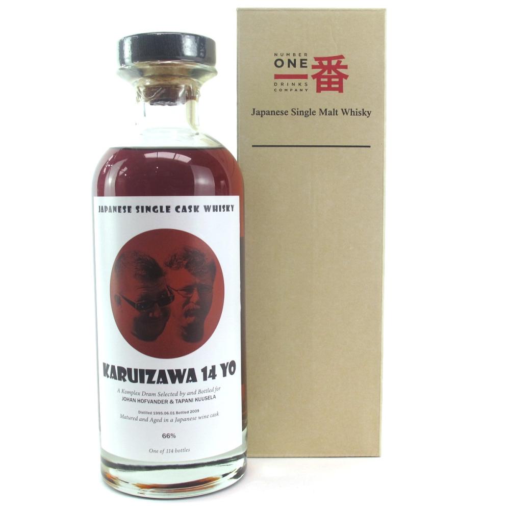 Karuizawa 1995 Single Cask 14 Year Old #5024 / Hofvander and Kussela