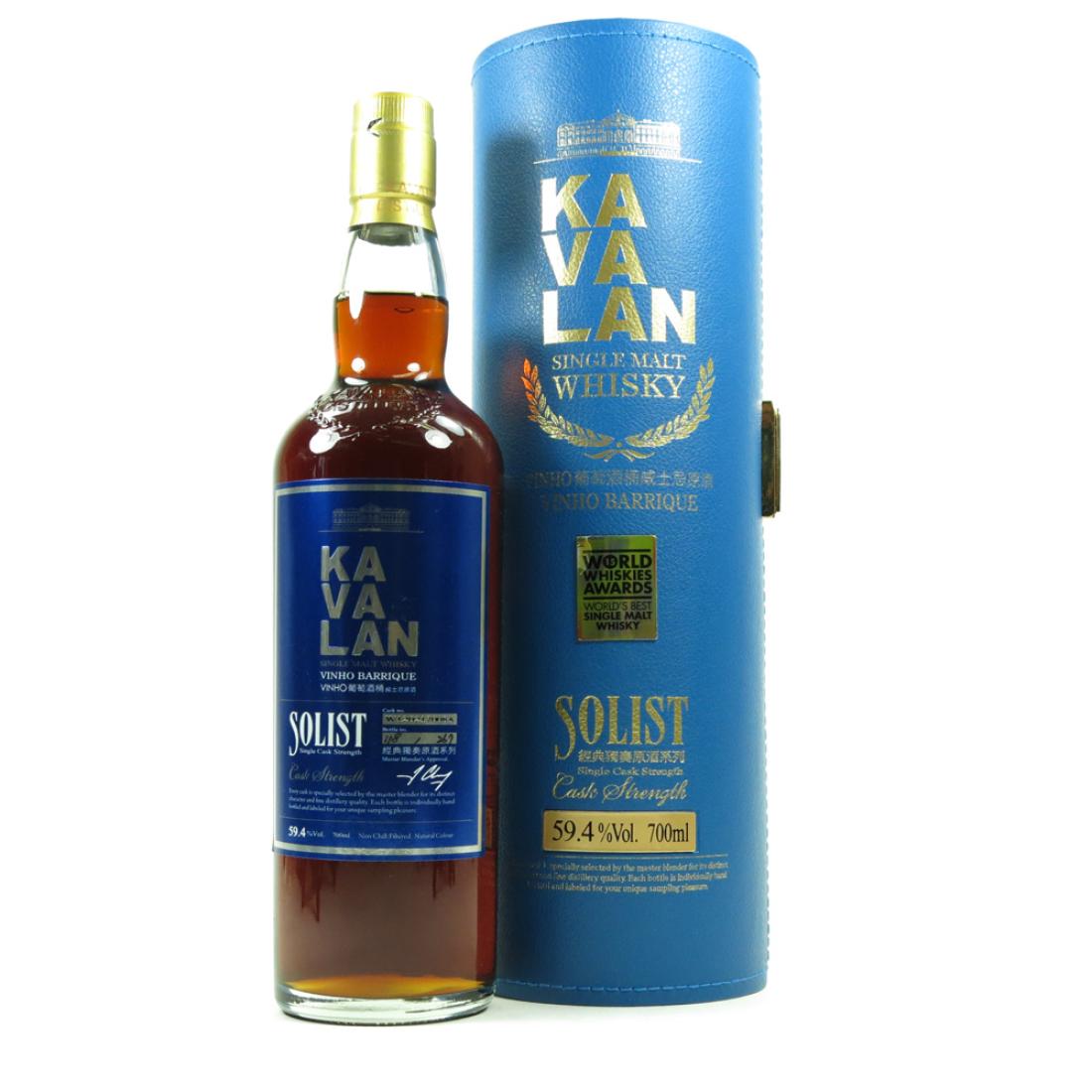 Kavalan 2017 Solist Rum Cask #032D Gift Pack / Chinese New Year