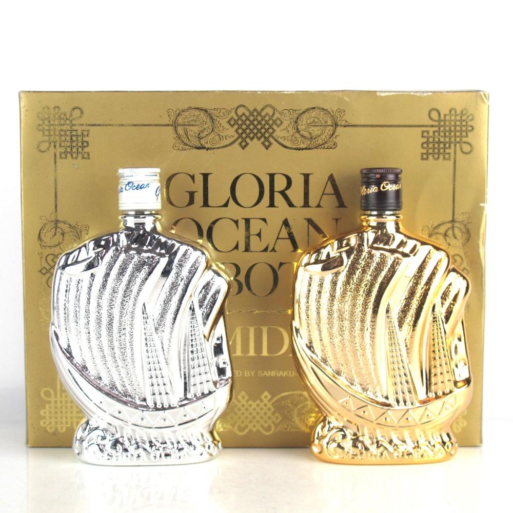 Gloria Ocean Gold Ship Bottle 2 x 30cl / Karuizawa