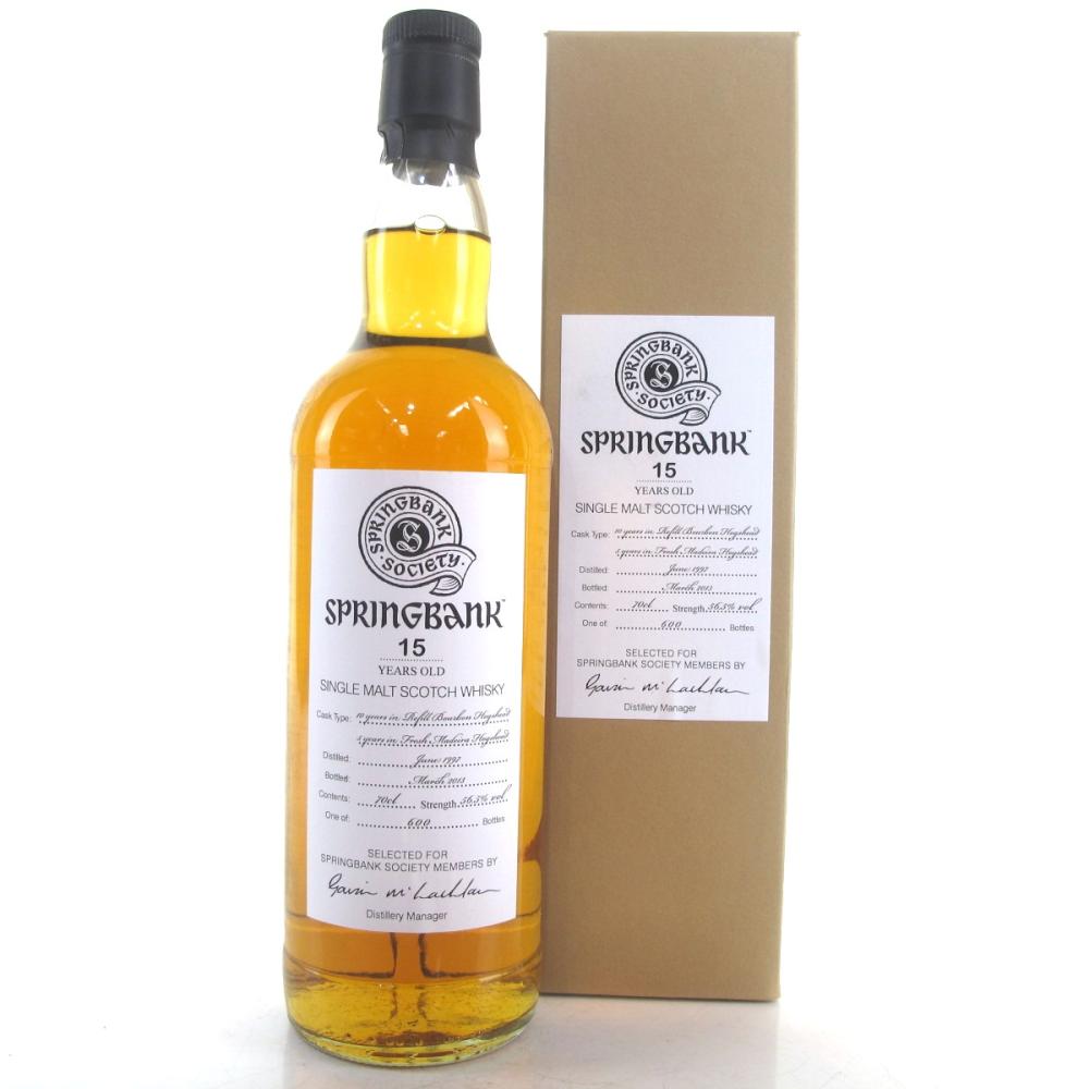 Springbank 1997 Madeira Finish 15 Year Old / Springbank Society