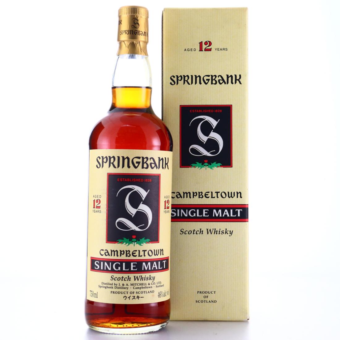 Springbank 12 Year Old 'Green Thistle' Whisky | Whisky Auctioneer