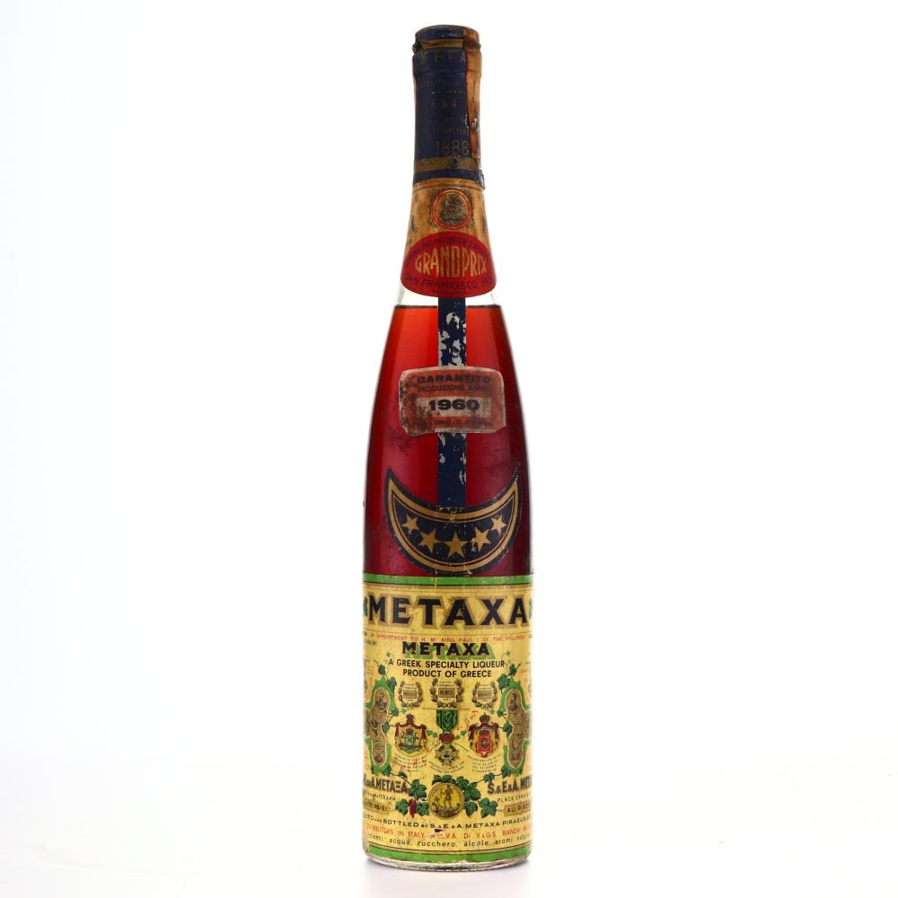 Metaxa 5-Star Greek Brandy 1960s