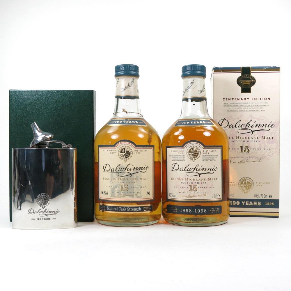 Dalwhinnie Centenary Collection 2 x 70cl and Hip Flask