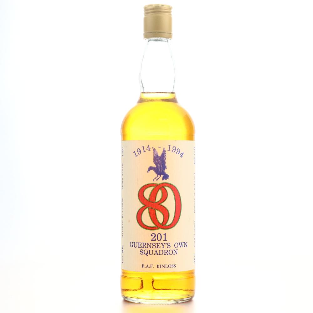 201 Guernsey's Own Squadron 80th Anniversary Commemorative Blend