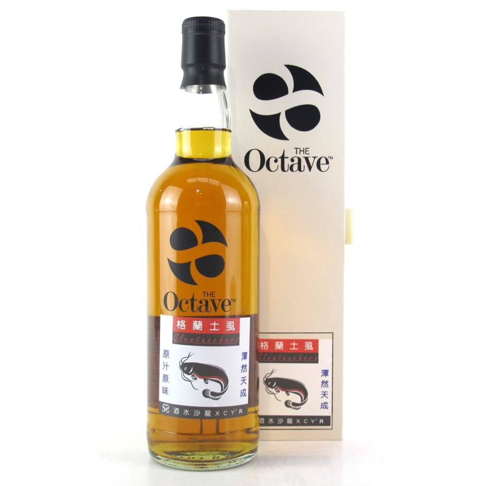 Glentauchers 2008 Duncan Taylor / Octave
