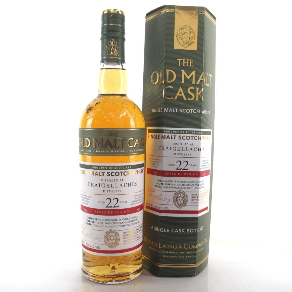 Craigellachie 1995 Hunter Laing 22 Year Old