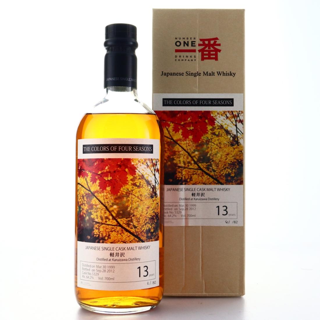 Karuizawa 1999 Single Cask 13 Year Old #5329 / Colours of the Four Seasons