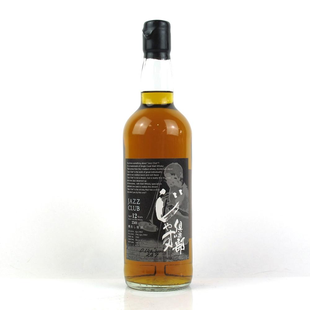 Karuizawa 1993 Jazz Club Single Cask 12 Year Old #2501