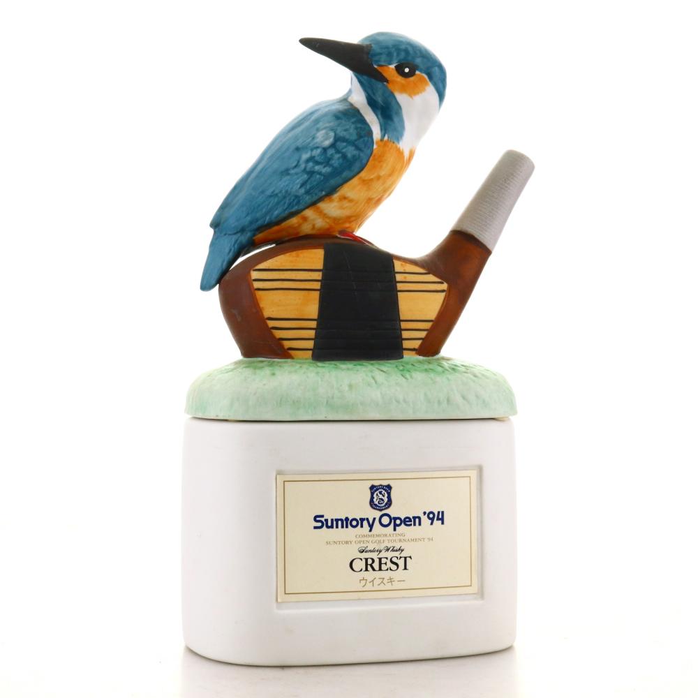 Suntory Crest Open '94 Decanter 50cl