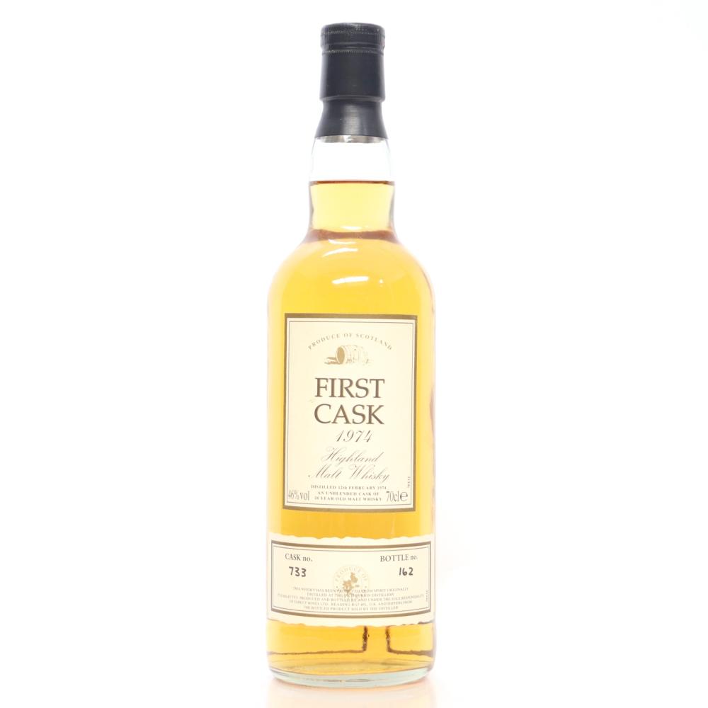 Inchmurrin 1974 First Cask 28 Year Old